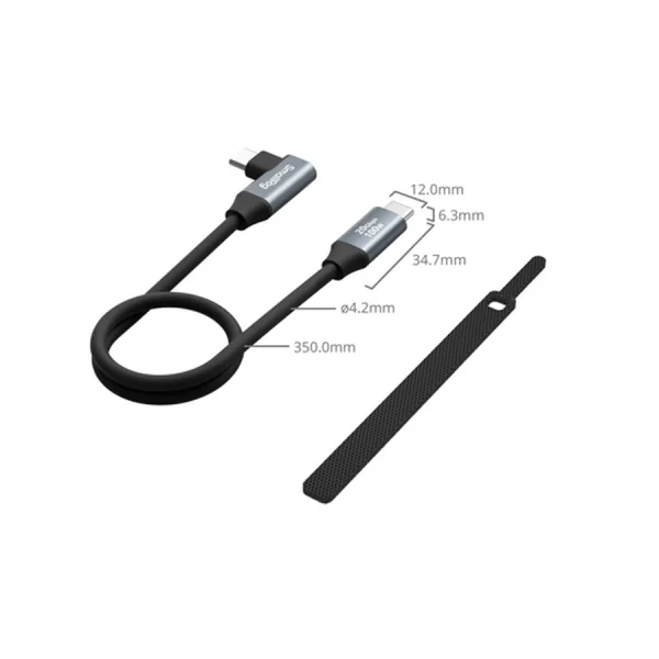 4790 - Data cable USB-C/USB-C