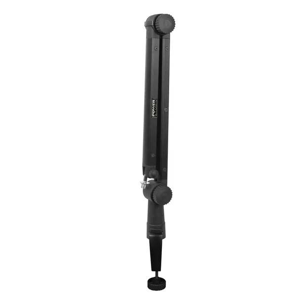 BOOM ARM 70