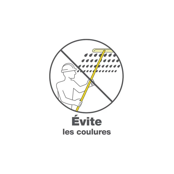 Huileur à banches Diffuseur manche télescopique (2-3,50 m) Nanovib - Leborgne