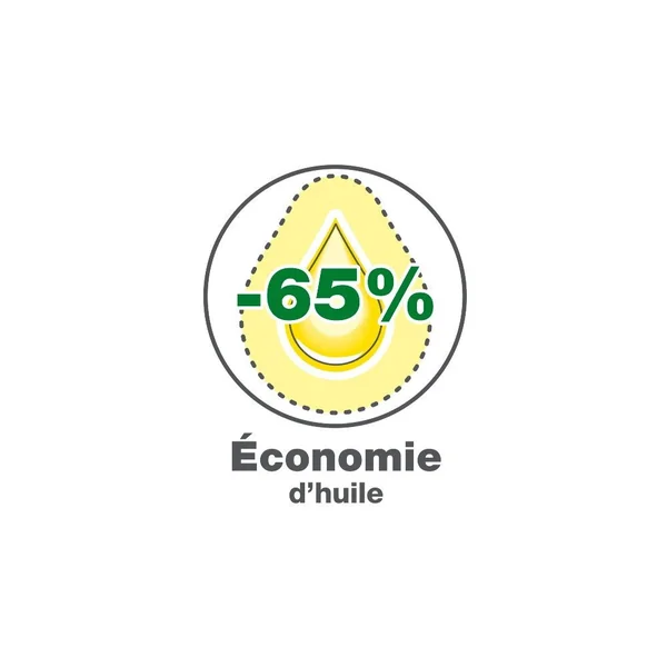Huileur à banches Diffuseur manche télescopique (2-3,50 m) Nanovib - Leborgne