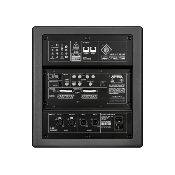 KH 810 II AES67