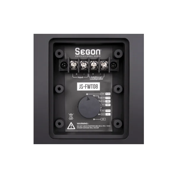 SEGON JS-FWT08 – Enceinte compacte extérieure 2 voies coaxiale 150 W IP66 (blanc ou noir)