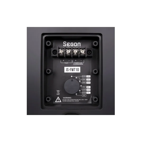 SEGON JS-FWT10 – Enceinte compacte extérieure 2 voies coaxiale 200 W IP66 (blanc ou noir)