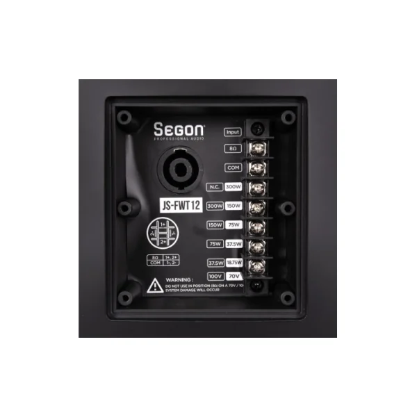SEGON JS-FWT12 – Enceinte compacte extérieure 2 voies coaxiale 300 W IP66 (blanc ou noir)